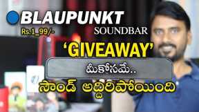 Blaupunkt Soundbar Unboxing Audio Test & Giveaway by Tech Sparrow