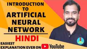 Introduction To Artificial Neural Network Explained In Hindi