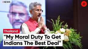 Jaishankar on India’s decision to buy Russian oil: ‘My moral duty to get Indians the best deal’
