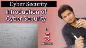 what is cyber security ? | Introduction | Cyber security needs and meaning for beginners | MCA/Btech