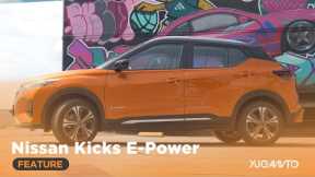 Tech Explainer: Nissan Kicks e-POWER
