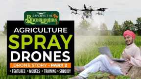 Drone | Sprayer Drone | Agriculture drone technology | Drone Story part 2