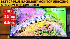 BEST CP PLUS BACKLIGHT MONITOR UNBOXING & REVIEW ।। SP COMPUTER