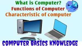 computer basic knowledge । interview questions ।@techeducation777