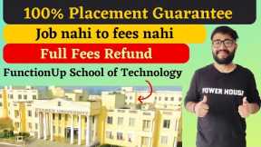 FunctionUp School of Technology | 100% Job Guarantee | Best B.Tech Computer Science College