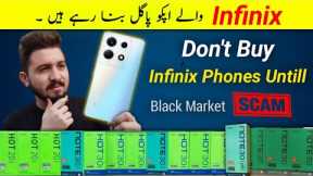 Don't Buy Infinix Phones - Before Watching This Video 😩