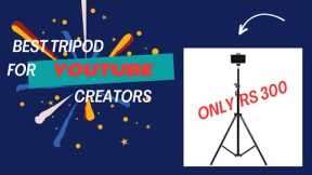 tripod unboxing only 350rs #unboxing #video #technology #gadgets