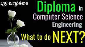 Diploma in computer science engineering/What to do after diploma in computer engineering/Diploma job