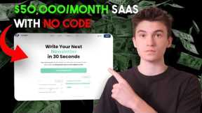 Build A SaaS Business In Minutes (with no code)