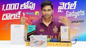 I Tested Most VIRAL Gadgets Real Truth || Telugu Tech Tuts Deals