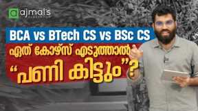 BCA vs BTech CS vs BSc Computer Science: Scope and Career Opportunities of Each Course