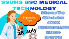 Important Chapter For Bsc Medical Technology (SSUHS)#ssuhs