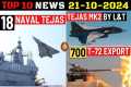 Indian Defence Updates : 18 Naval