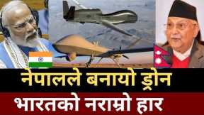 India vs Nepal Drone industry, India Nepal drone technology, India Nepal drone innovation drone tech