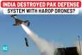 India Confirms Destroying Pak Air
