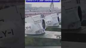 China’s Most Powerful Laser Defense System is here!