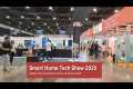 Smart Home Tech Show 2025 Walkthrough 