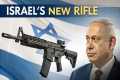 Israel Unveils New Combat Rifle: