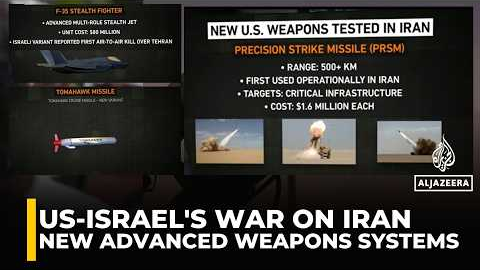 US weapons used in the Iran war | New military tech revealed