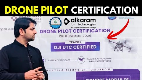 15-Day Precision Agriculture Drone Training 2026 | MNSUAM &Al-Karam Farm Technologies Collaboration