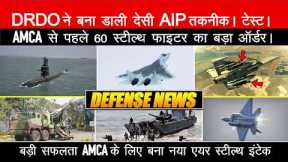 60 Stealth Fighter for Indian Air Force | DRDO AIP Tech to Boost Indian Navy Submarine Stealth