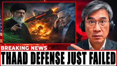 Iran's Shahed-238 Jet Drone DESTROYS U.S. THAAD Battery, American Defense HUMILIATED
