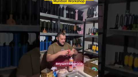 Inside Ukraine’s Secret Drone Munition Workshop #Innovation#Military #ModernWarfare #Engineering #